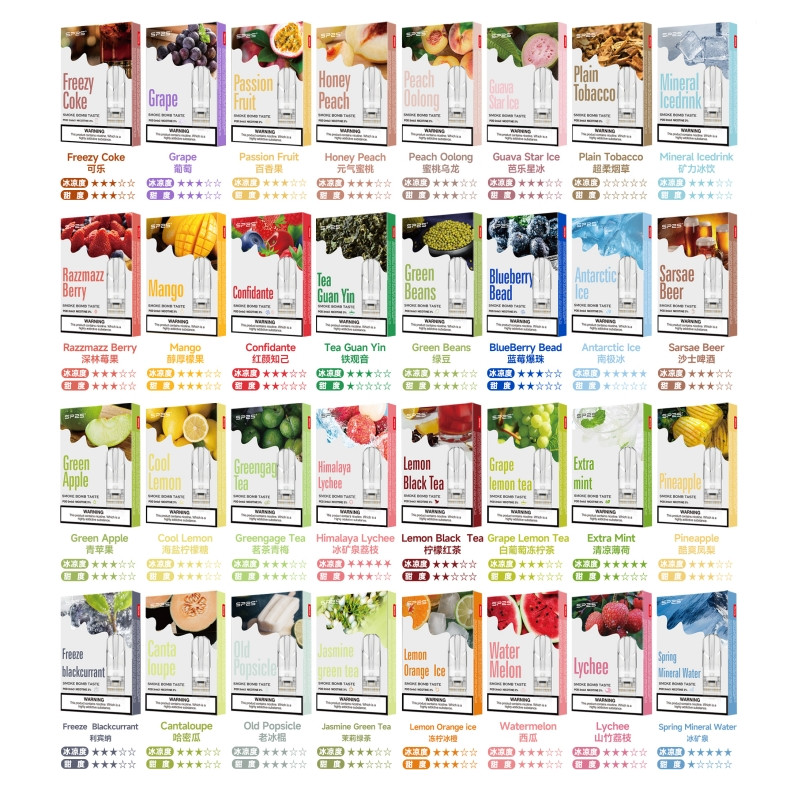 SP2S 思博瑞 全口味